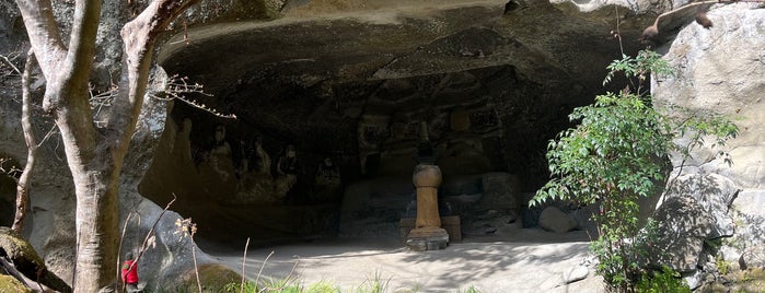 Meigetsu-in Yagura (Archat Cave) is one of 横浜・鎌倉.