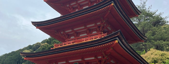 子安塔 is one of 知られざる寺社仏閣 in 京都.