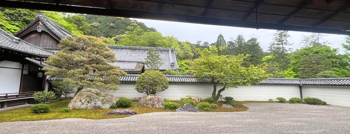 南禅寺 方丈庭園 is one of Japão.