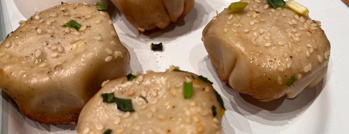 Yang's Dumpling is one of Tamara's Saved Places.