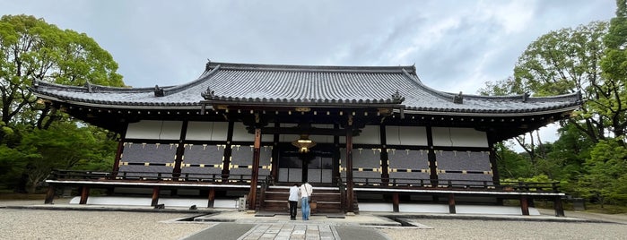 仁和寺 金堂 is one of 京都府の国宝建造物.