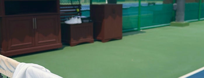 RBC Tennis Court is one of Bahrain.