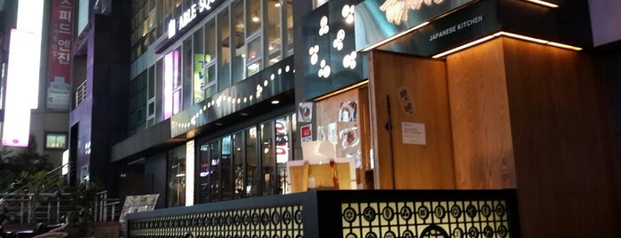 텟펜 (Teppen, てっぺん) is one of Restaurants in Seoul.