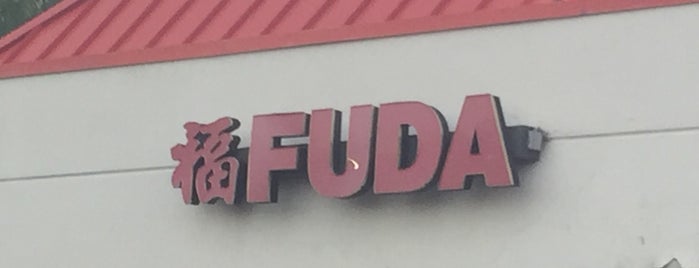 Fu Da is one of G: сохраненные места.