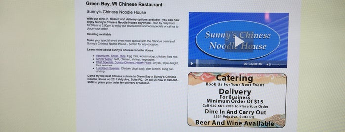 Sunny's Chinese Noodle House is one of Green Bay Area.