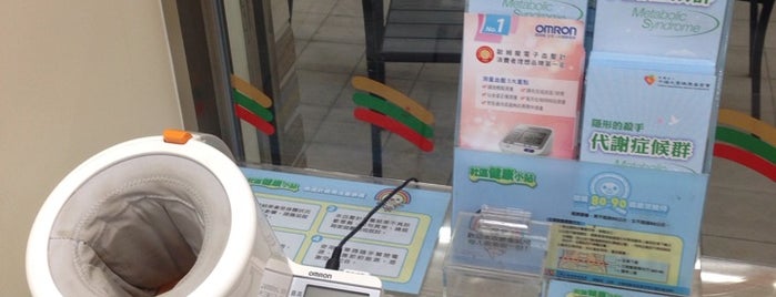 7-Eleven is one of Mikeさんのお気に入りスポット.