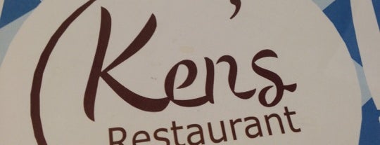 Ken's Restaurant is one of favorite please to hangout.