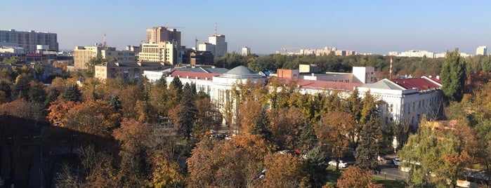 Кавказ is one of Krasnodar hotels.