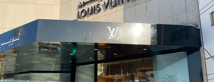 Louis Vuitton - Boutique in Jeddah