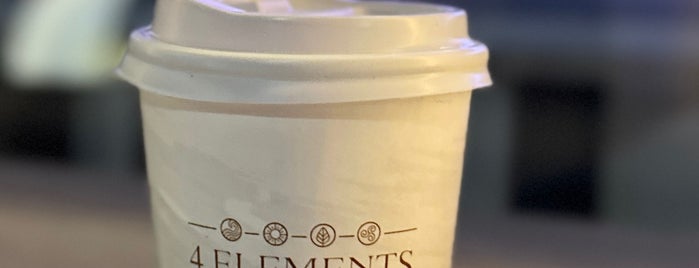 4 Elements Boutique & Cafe is one of Jeddah Cafe.