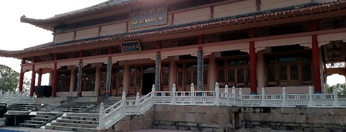 Xeuan Zang Memorial Hall is one of PAWAN GUPTA.