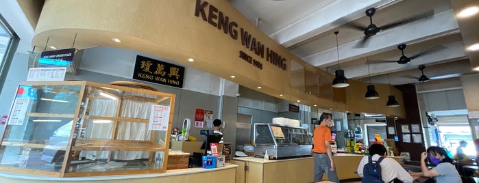 Restaurant Keng Wan Hing is one of Kota Kinabalu.