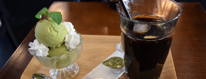 Gion Cafe is one of Tempat yang Disimpan Harika.