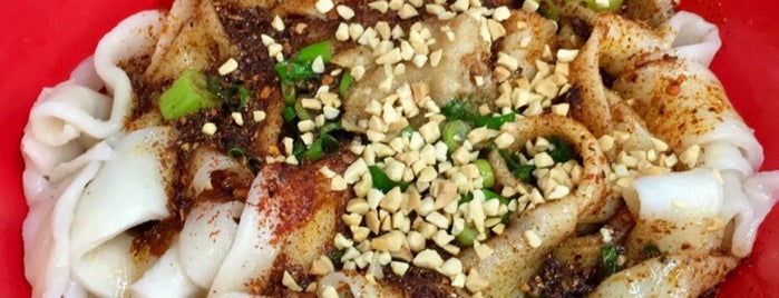 Xi An Famous Food is one of Foodie Tour! S-Z.