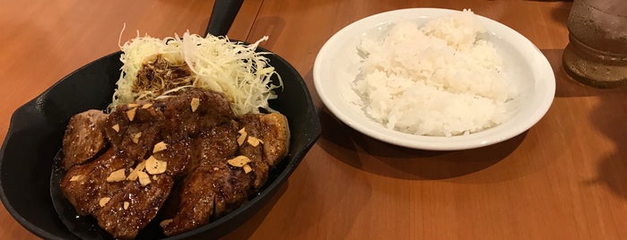 鉄板王国 町田店 is one of Topics for Restaurant & Bar 3⃣.