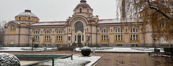 Sofia History Museum is one of Sofia.