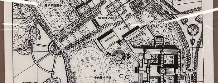 中央美术学院 is one of 北京直辖市, 中华人民共和国.