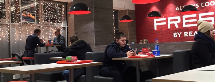 KFC is one of Хочу Посетить.