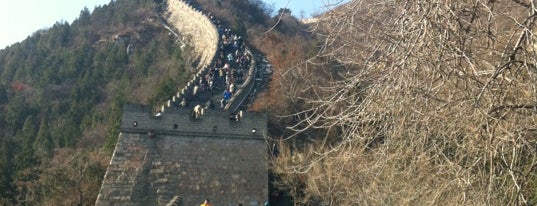 Chinesische Mauer bei Juyongguan is one of Gespeicherte Orte von Marco.