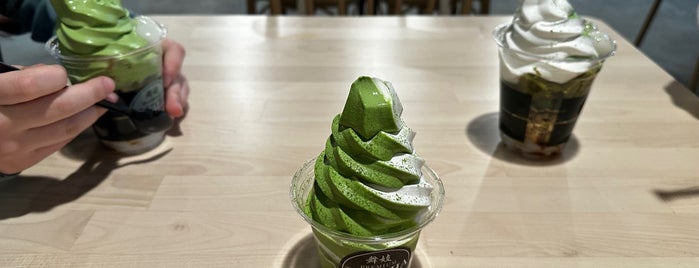 Premium Matcha Café Maiko is one of Portland.