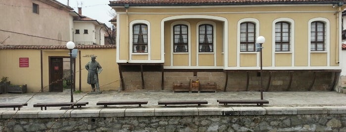 Къща Музей Станислав Доспевски is one of 100 национални туристически обекта.