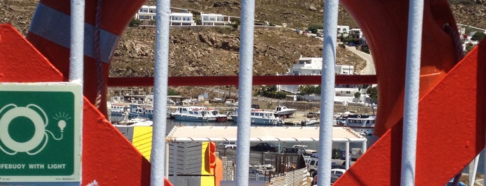 New Port of Mykonos is one of Turkey/Greece.
