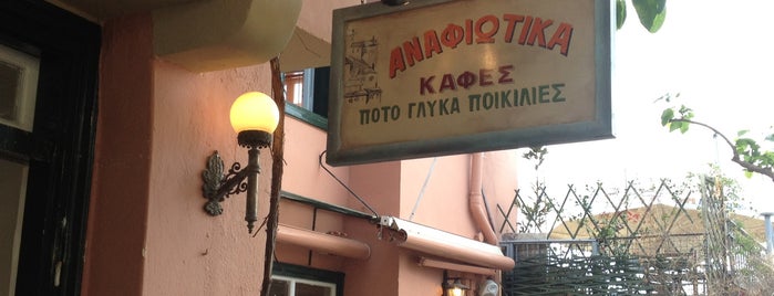 Anafiotika is one of Athen.