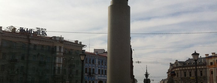 Остановка «Метро Площадь Тукая» is one of Мысли.
