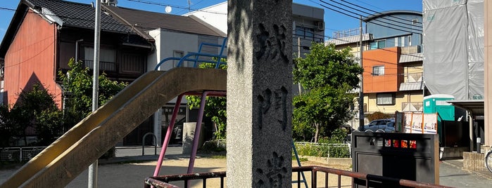羅城門遺址 is one of 史跡・名勝・天然記念物.