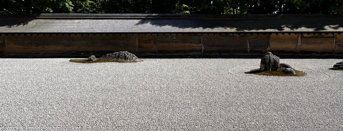 Ryoan-ji Rock Garden is one of Kyoto Gardens.