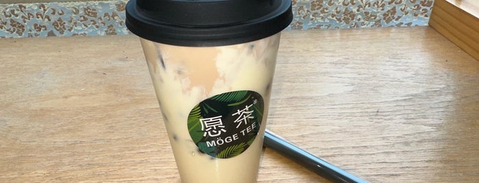 Möge Tee is one of Dessert, Bakeries, & Cafes - to do.