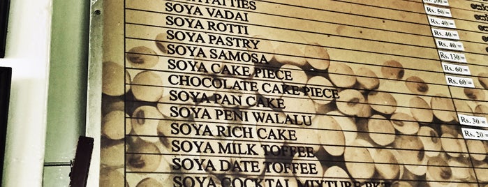 Soya Center is one of María 님이 좋아한 장소.