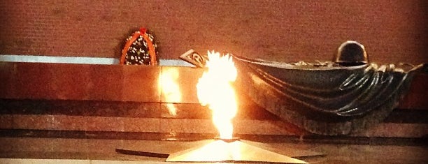 Eternal Flame is one of Парки и достопримечательности.