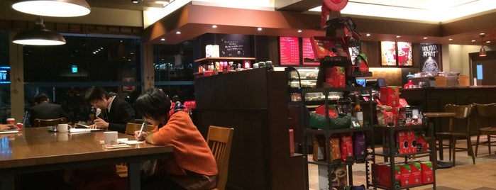 Starbucks is one of 広島に行ったらココに行く！Vol.1.
