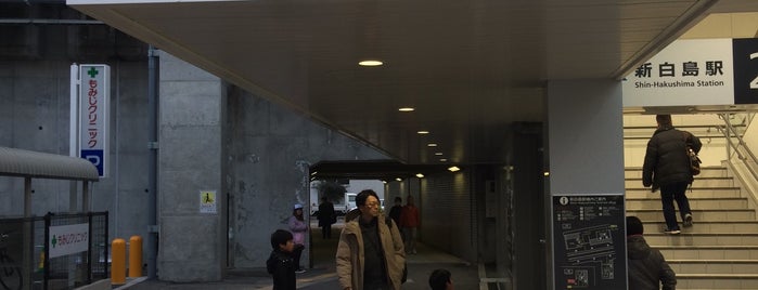新白島駅 is one of JR等.