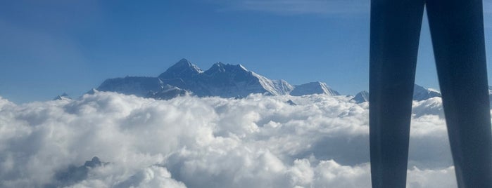 Tribhuvan International Airport (KTM) is one of 25 days in India & Nepal.