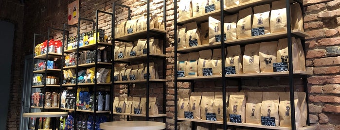 The Coffee Shop is one of Nefumatori.