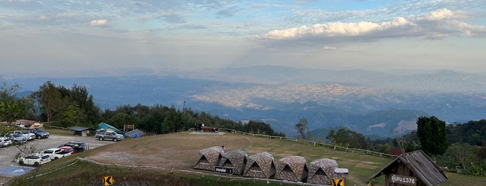 Khun Sathan National Park is one of พะเยา แพร่ น่าน อุตรดิตถ์.