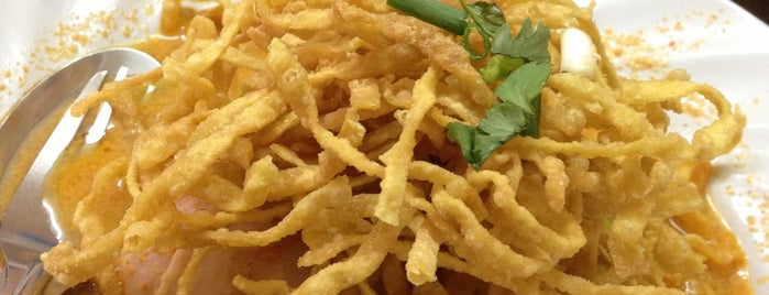 ก๋วยเตี๋ยวหมู หมู สูตรตระกูลแม่ (Mu Mu Noodle) is one of Top picks for Ramen or Noodle House.
