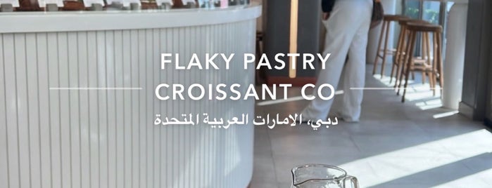 Flaky Pastry is one of Coffee & Dessert & Books | Kahve & Tatlı ☕️🍮🍫📚.