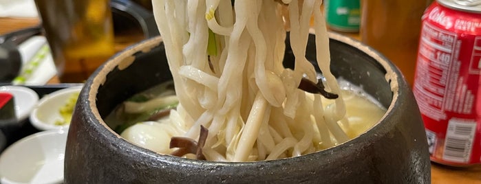 云尚米线 - Yunshang Rice Noodle House Manhattan is one of Next.