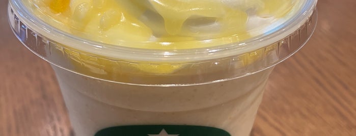 Starbucks is one of グルメ.