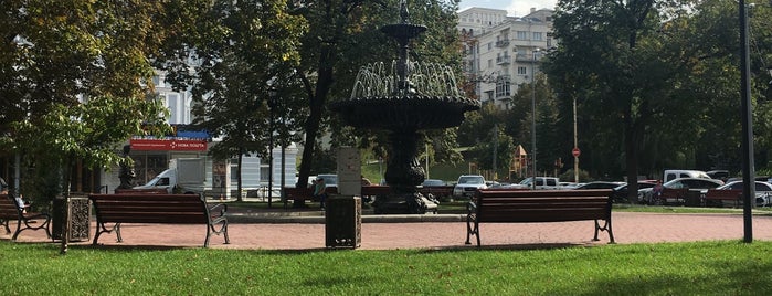 Ivan Franko Square is one of Киев.