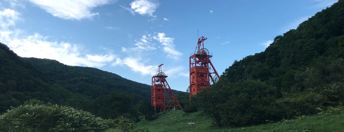 三菱美唄炭鉱立坑巻揚櫓 is one of 日本の鉱山.