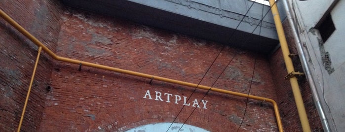 Artplay is one of Музейные пространства Москвы.