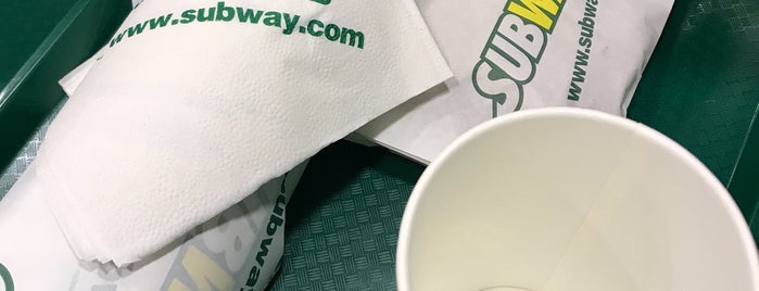 Subway is one of Parkway Parade.