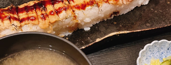 魚料理 舟ぜん is one of 食旅.