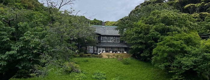 Kogatei (Koga Residence) is one of 神奈川レトロモダン.