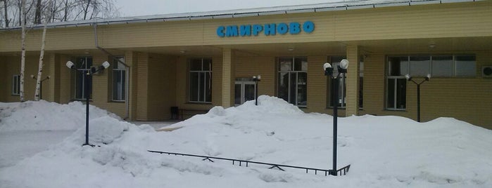 Железнодорожный вокзал Смирново is one of Казахстан.