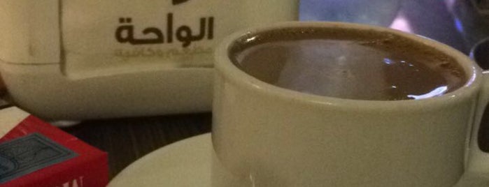 Oasis Café is one of Jeddah.